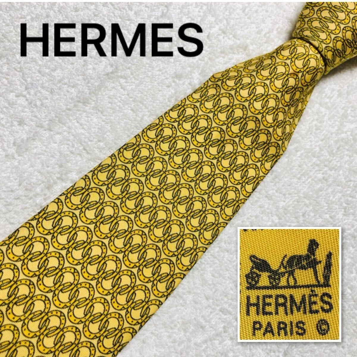 HERMES Gravate Twill Tie 7 イエロー HERMES Gravate Twill Tie 7 イエロー H Collection tie - Yellow