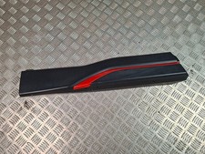Baguette de porte Subaru FORESTER