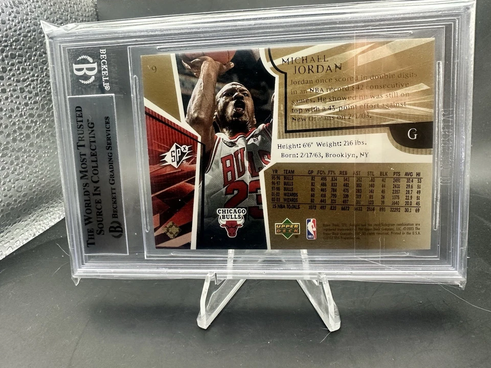 2003-04 SPx Michael Jordan #9 Spectrum BGS 9 Mint Missing /25 S/N - Image 4 of 4