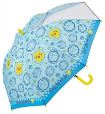 Skater Children'S Umbrella, 55Cm, Pokemon 2025 Design, For Ages 9-10, Approxima 