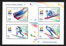 Romania 2018: Winter Olympics PyeongChang, Block MNH