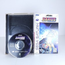 Darius Gaiden (Sega Saturn, 1996) CIB Complete with Manual + Reg Card