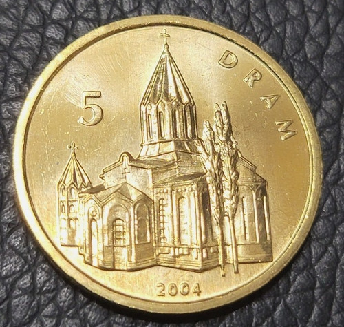 2004 Nagorno Karabakh 5 Dram Coin