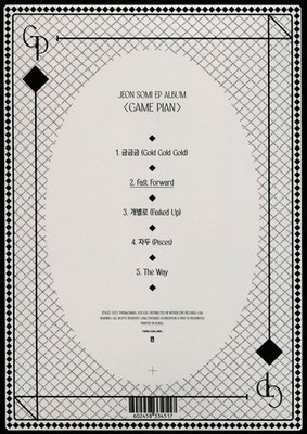 JEON SOMI GAME PLAN [BLACK BOXSET] NEW CD
