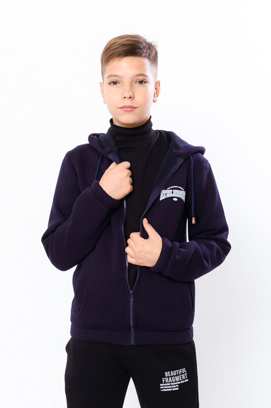 Sweatshirt (boys), Winter,  Nosi svoe 6350-025-33-1 (chornylno-synij)