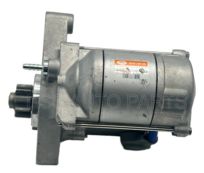 Starter for 5.0L Land Rover Range Rover Sport 10 11 12 13 428000-6770, 19178