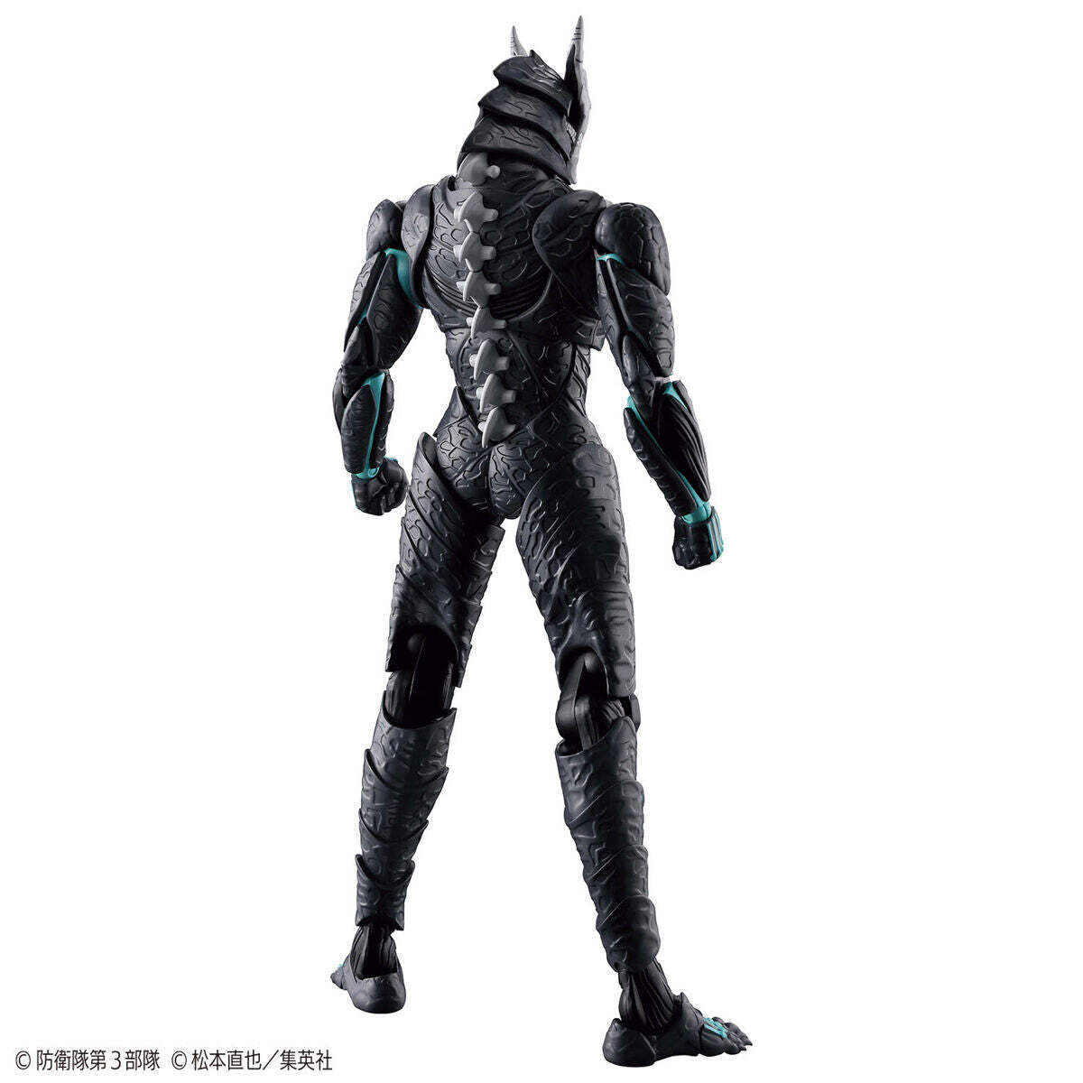 Bandai Hobby Figure-Rise Standard Kaiju No.8 Figure Model Kit in Stock Japan New | UK