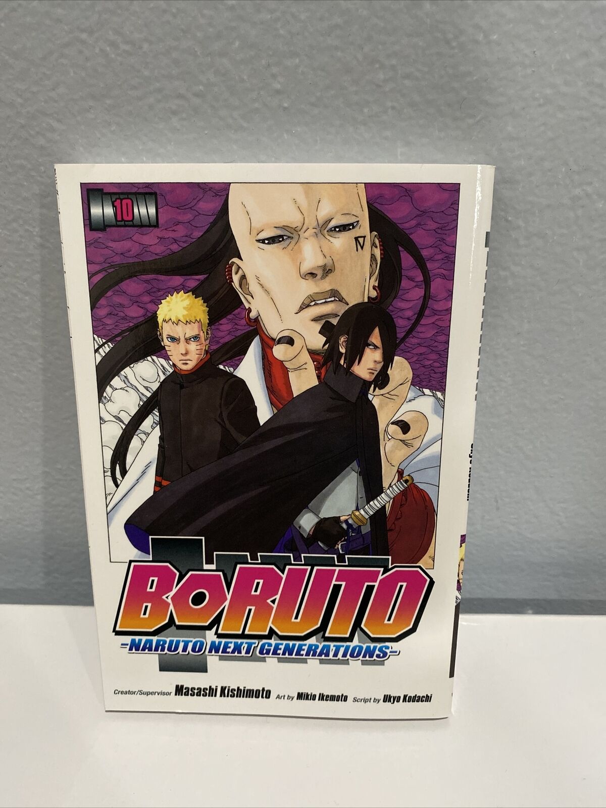 Boruto: Naruto Next Generations, Vol. 10 (10)