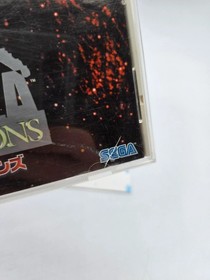 Godzilla Generations Sega Dreamcast Jap Ntsc-J