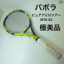 Babolat Pure Aero Tour 2016 G2