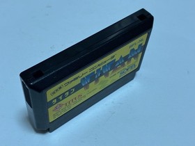 Titan Nintendo Famicom FC Titus Sofel 1990 In Stock A Japan import