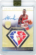 Hakeem Olajuwon Houston Rockets Signed 2021-22 Panini Eminence #75-HOW #1/5 Card