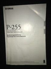 Yamaha P-255 Manuale Pianoforte Elettrico