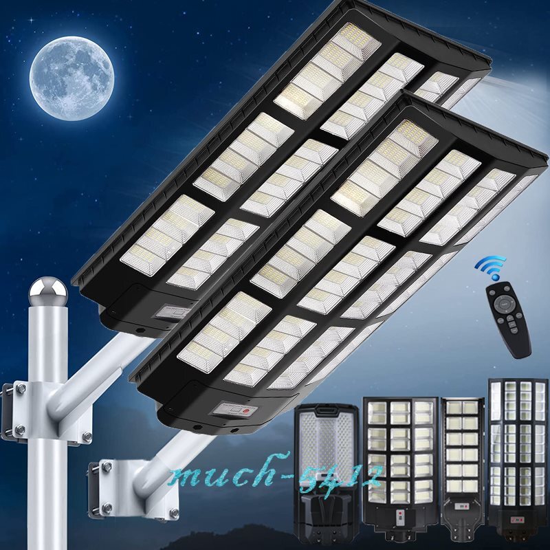 LED Motion Sensor Solar Street Lights, Outdoor IP65 Waterproof Security Lamp
