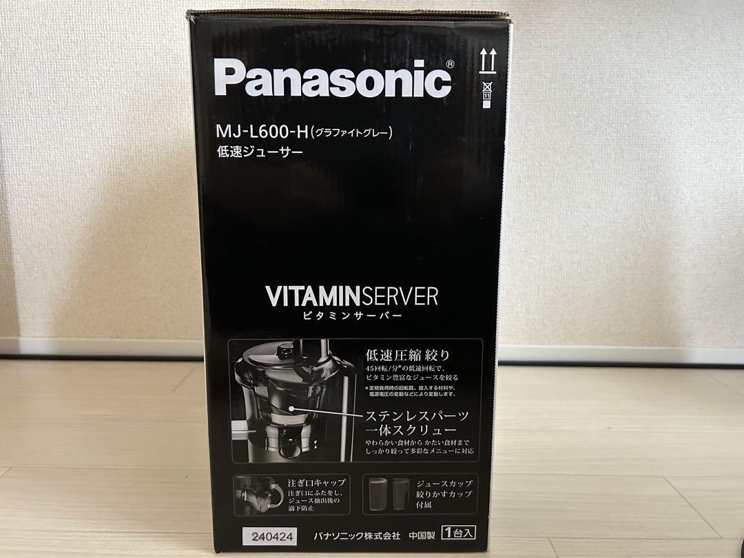 パナソニック Panasonic\r MJ-L600-H pc-akindo-y_mj-l600-h