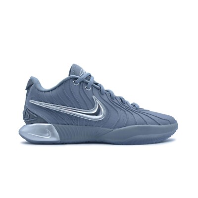NIKE LEBRON XXI ''Resilience'' HF5353 001 SCHUHE GRAU HERREN BASKETBALL ORIGINAL