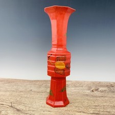 16" China Old antique Painted vases from Chai kiln in Dazhou