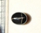 8.50 Ct Unheated Natural Black Star Diopside Oval Cabochon Ring Size Gemstone