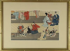 Nihon Gasui-Sha  Woodblock Print (1923-1926)