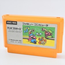 Famicom MARIO BROS Brothers HVC-MA Best First Ver. Cartridge Nintendo 2299 fc