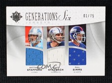 2009 Ultimate Collection 1/75 Jim Kelly Peyton Manning Matthew Stafford HOF uk2