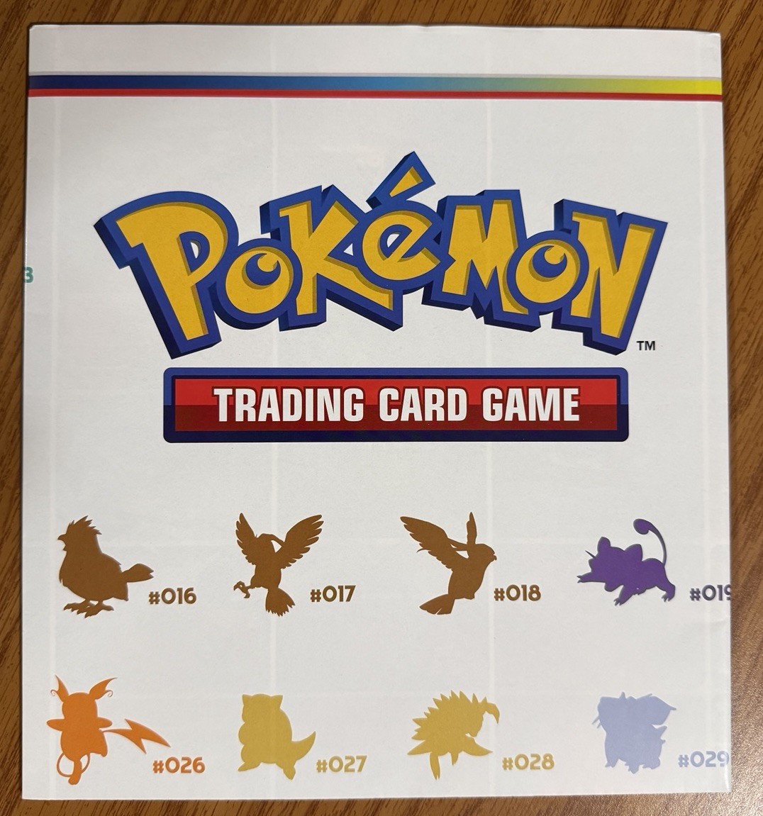 Pokémon TCG 151 Poster Collection Poster(Poster Only) | eBay
