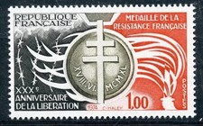 🦬Timbre France N°1821 - Luxe ** - Médaille de la Résistance  - MNH** - 1974🦬