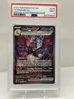 Charizard ex 234/091 SV: Paldean Fates Holo PSA 9