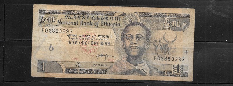 ETHIOPIA #46d  1998 VG CIRCULATED  OLD BIRR BANKNOTE PAPER MONEY CURRENCY NOTE