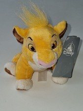 Simba Lion King 7" Soft Toy Plush Official Authentic Disney Store with tags
