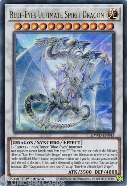 SDWD-EN043 Blue-Eyes Ultimate Spirit Dragon : Ultra Rare 1st Edition Mint YuGiOh