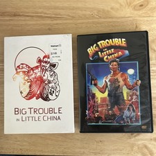 Big Trouble In Little China DVD John Carpenter Kurt Russell Action Fantasy