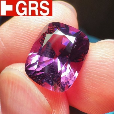 [jerseychou] Natural Spinel 8.38ct , Burma, GRS