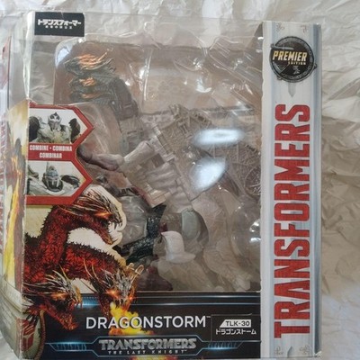 特撮 TRANSFORMERS DRAGONSTORM TLK-30 s-l400.jpg