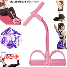 Pedal Resistance Band Elastic Yoga Pedal Puller Yoga Tension Pull Rope