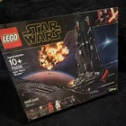 LEGO Star Wars 75256 Kylo Ren’s Shuttle Complete Set 1005 pcs Age 10+