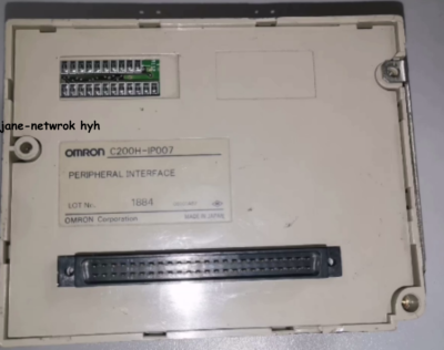 オムロン シーケンサ C200H-IP007