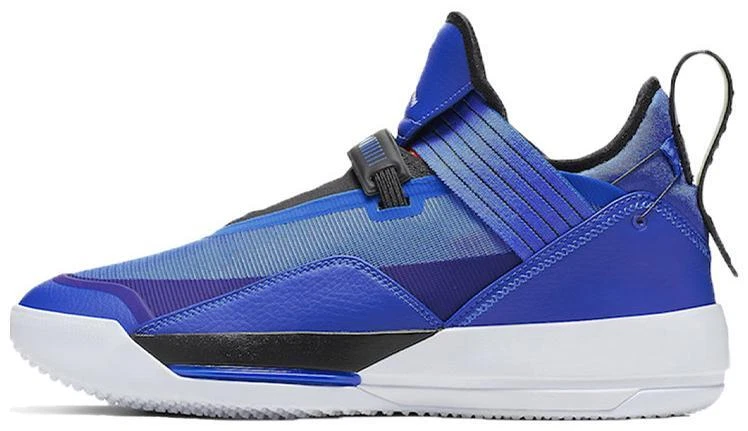 Air Jordan 33 Athletic Shoes for Sale | Authenticity Guaranteed | eBay