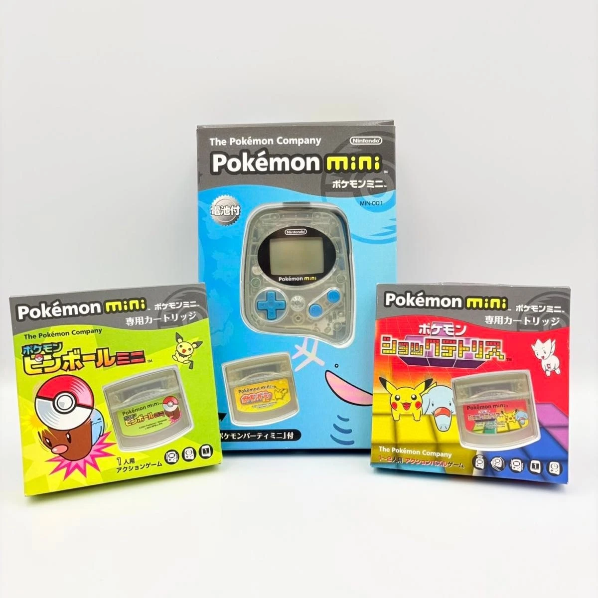 Pokémon Mini In Video Game Consoles for sale - eBay