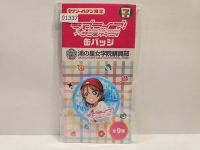 Love Live! Sunshine 7-Eleven Limited Pin/Badge You Watanabe