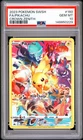 Pokemon Pikachu Sword Shield Crown Zenith 160/159 PSA 10