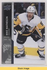 2021-22 Upper Deck Extended Series French Michael Matheson Mike #619 READ 01ks
