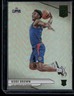 2023-24 Donruss Elite - Rookies Kobe Brown #224 (RC) FAST SHIPPING CHEAP SINGLES
