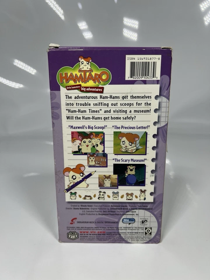Hamtaro “Ham-Ham Times” The First Issue! VHS-Rare - Image 2 of 4