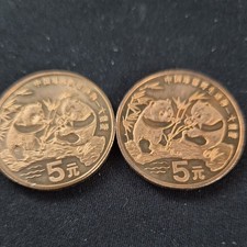 2 x Chinese 1993 Red Copper 5 Yuan Panda Coin