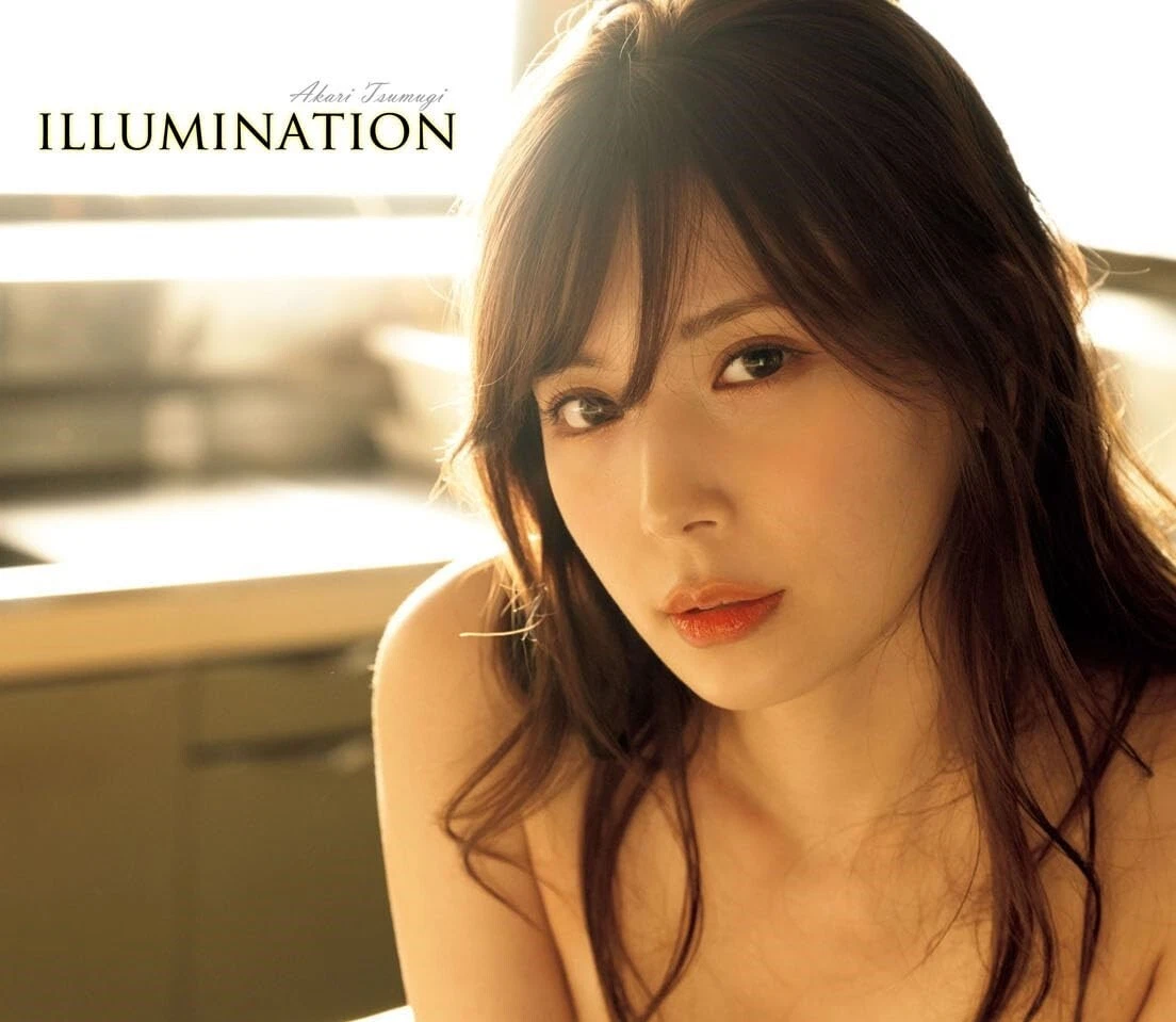 Akari tsugumi