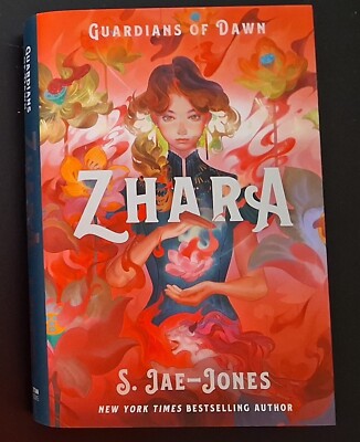 Illumicrate | Zhara: Guardians of Dawn | S. Jae-Jones | Special Edition