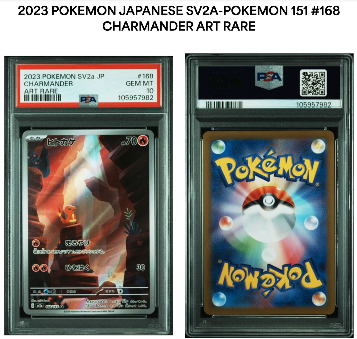 PSA 10 Charmander AR 168/165 SV2a Pokémon Card 151 Japanese