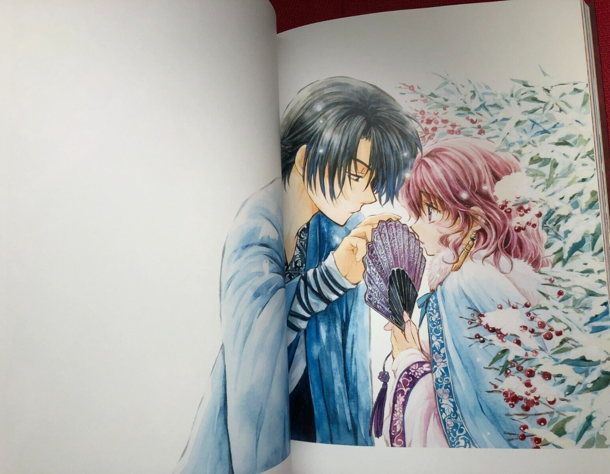 Akatsuki no YONA Illustration 20th Exhibition Official Art