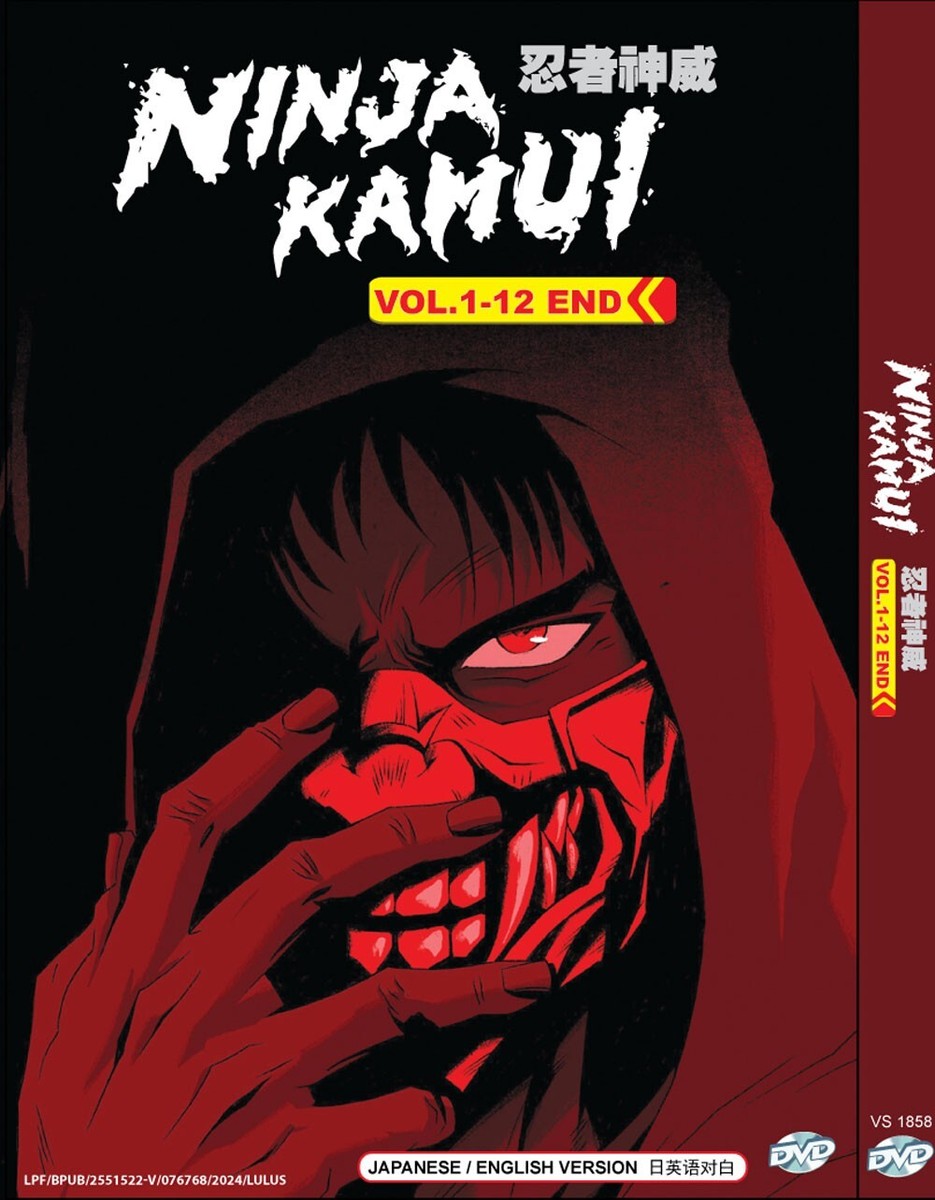 ANIME DVD NINJA KAMUI 忍者神威 VOL.1-12 END ENGLISH DUBBED~REGION